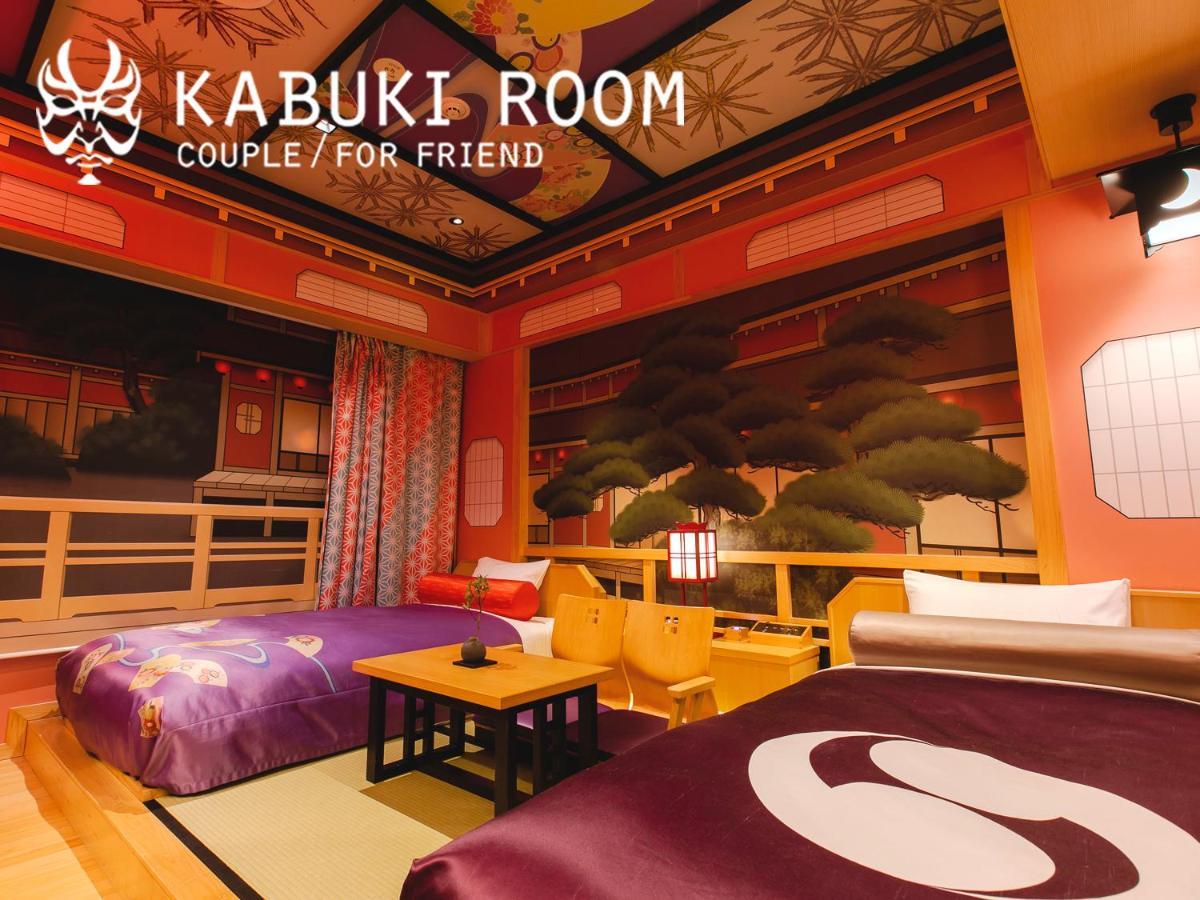 Hotel Gracery Kyoto Sanjo Dış mekan fotoğraf