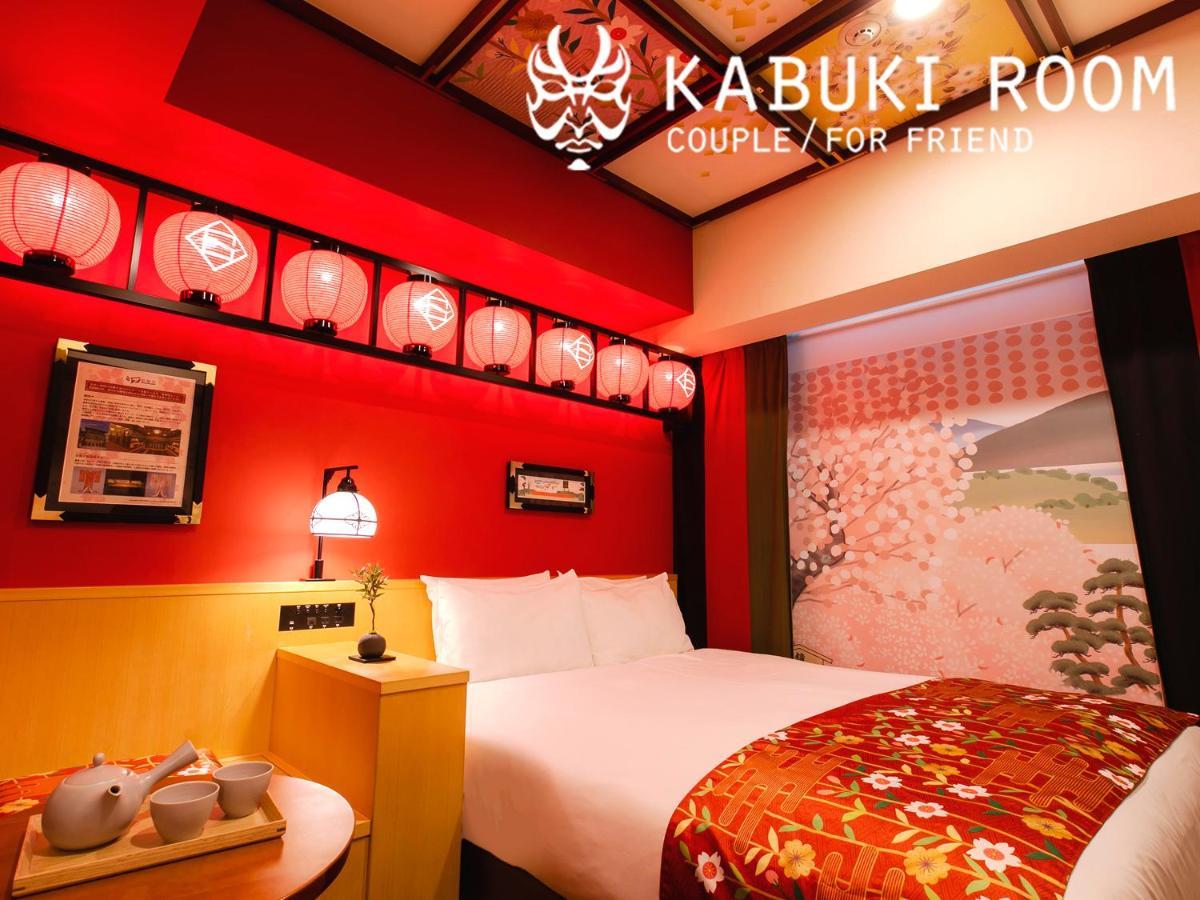 Hotel Gracery Kyoto Sanjo Dış mekan fotoğraf