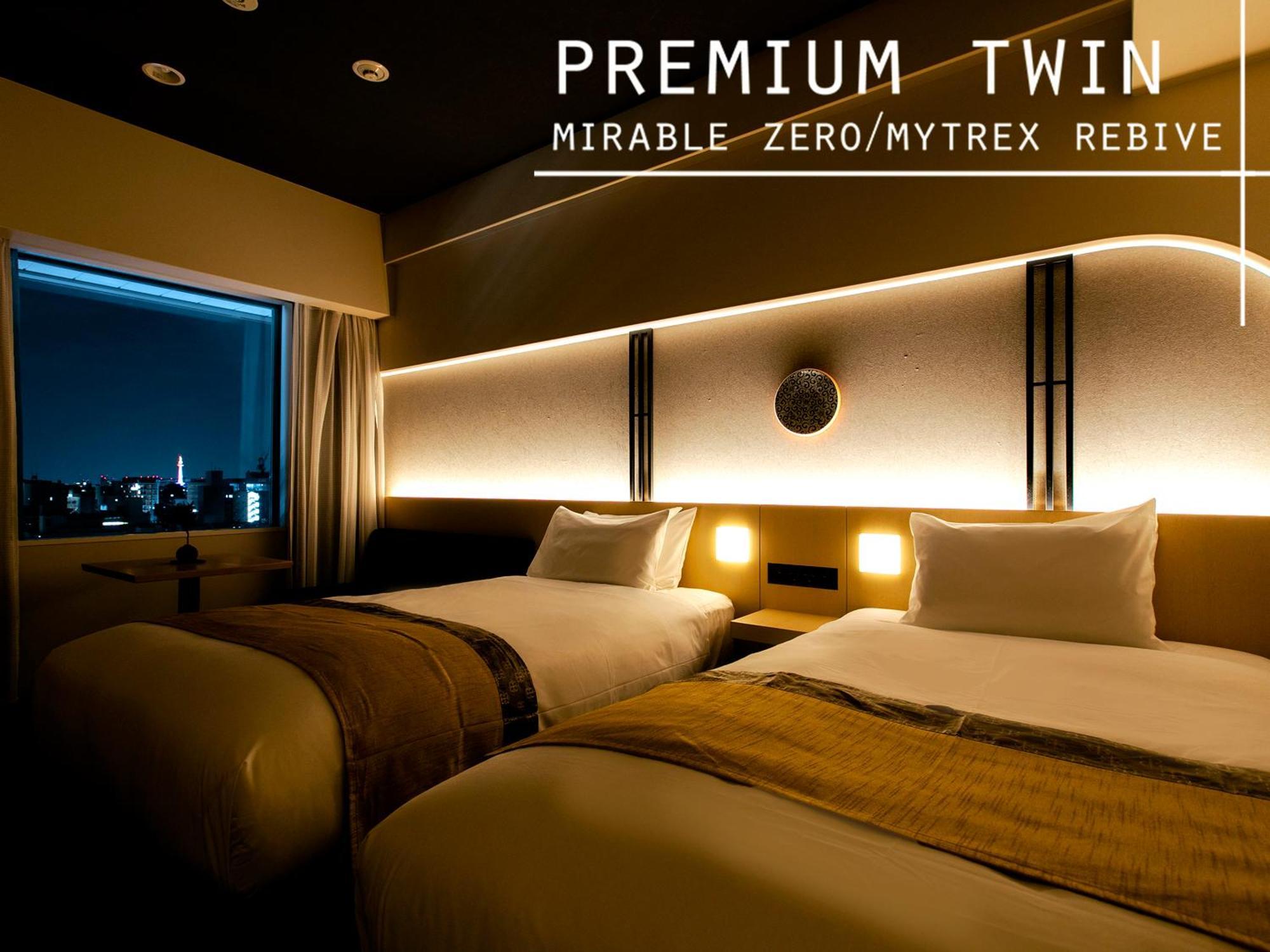 Hotel Gracery Kyoto Sanjo Dış mekan fotoğraf