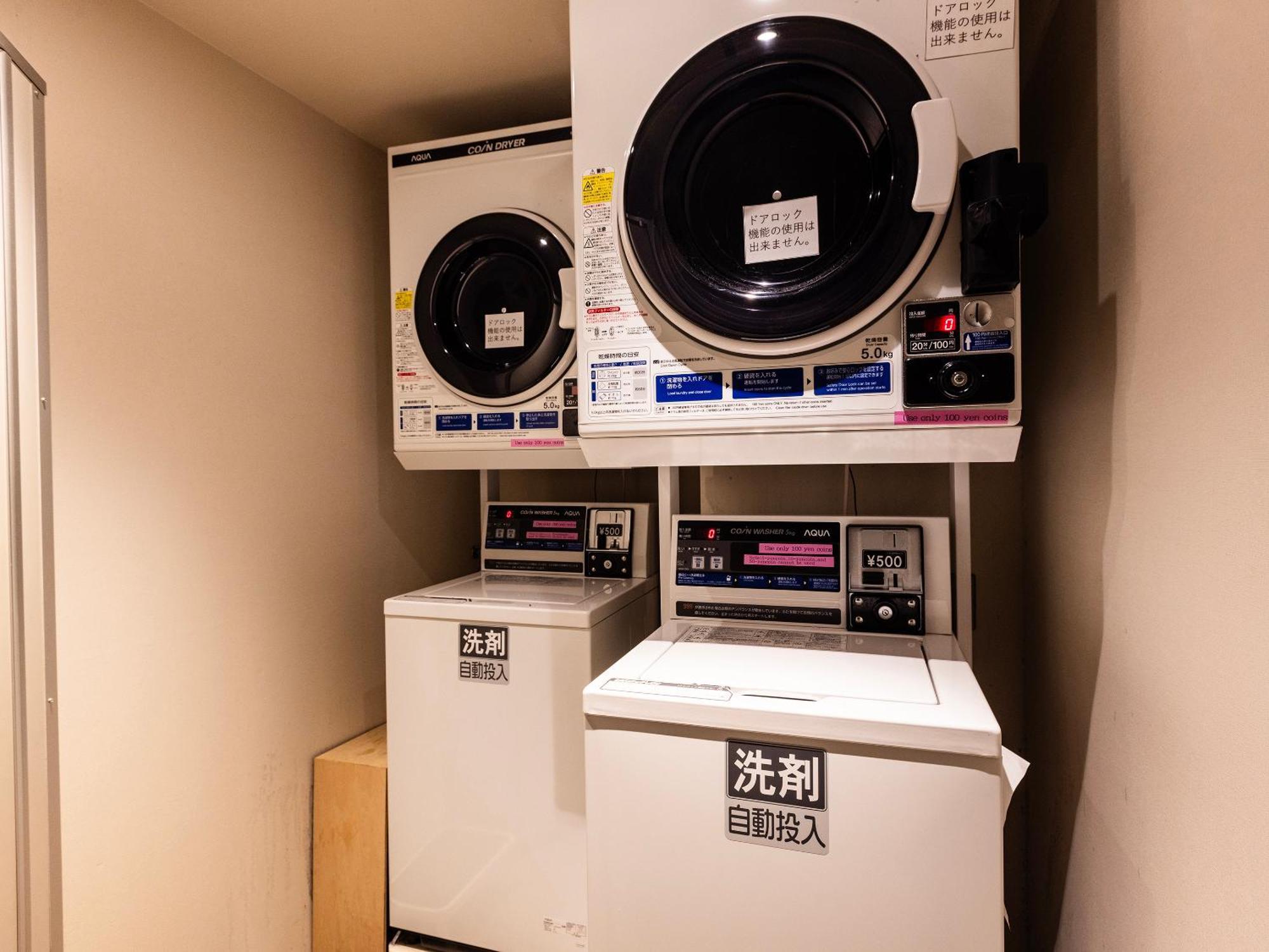 Hotel Gracery Kyoto Sanjo Dış mekan fotoğraf