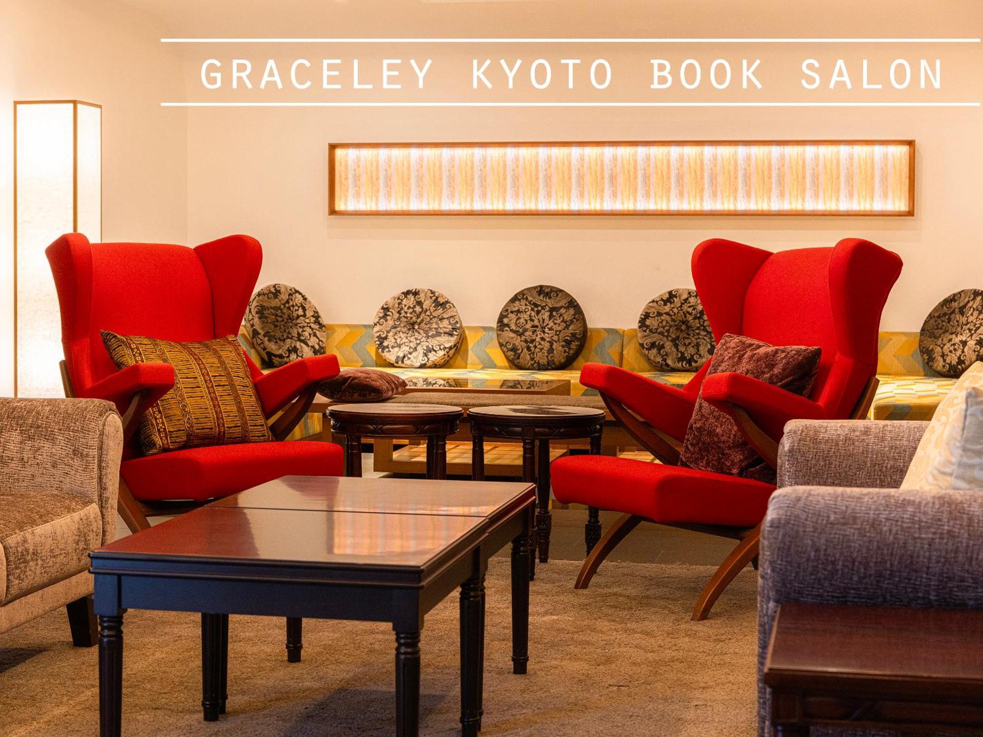 Hotel Gracery Kyoto Sanjo Dış mekan fotoğraf